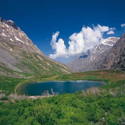 Kohgiluyeh and Boyer-Ahmad Province